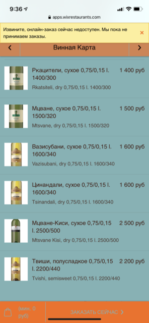 25F95C44-D107-46C6-B091-DDEC7930D4D8.png