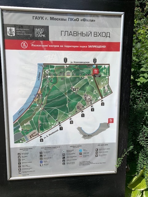 5220E4FA-58B7-4DFB-B98E-25D9FC33B609.jpeg
