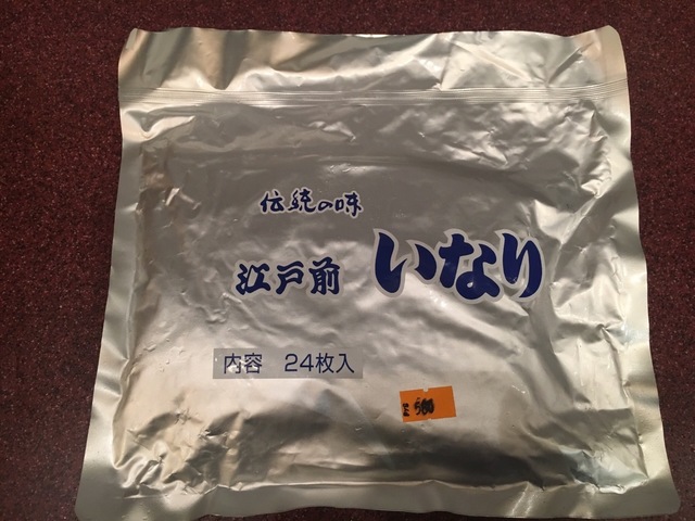 845CA935-C932-4550-90BA-D18999840B00.jpeg