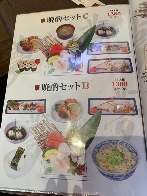 98E4B8FE-3A8D-484D-8580-1D1C309F7C54.jpeg