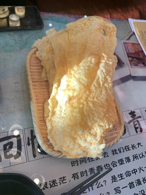 A99DD007-358A-438D-8500-A64D0C4C985A.jpeg