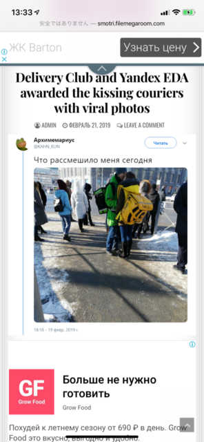 AC7BD58A-D0CC-4E66-AA8D-D5C235390F29.png