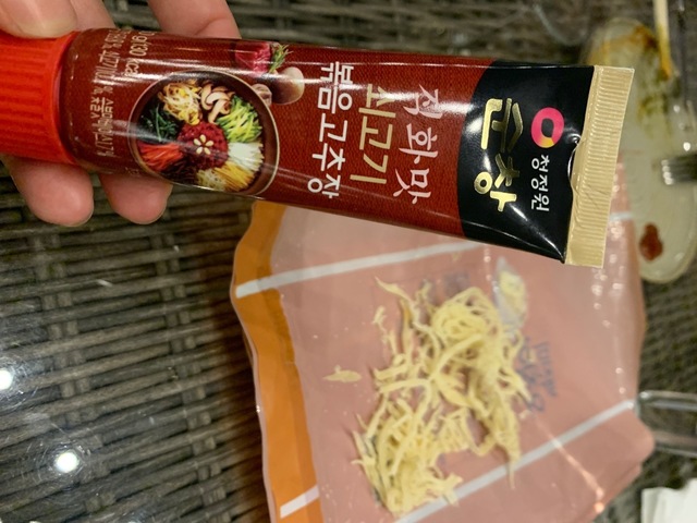 AEA725E9-B1D1-4590-A1D4-46140ABE8712.jpeg