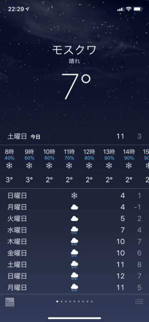 B968CBD9-7CBA-4428-A9A0-99C86D9BE36D.png