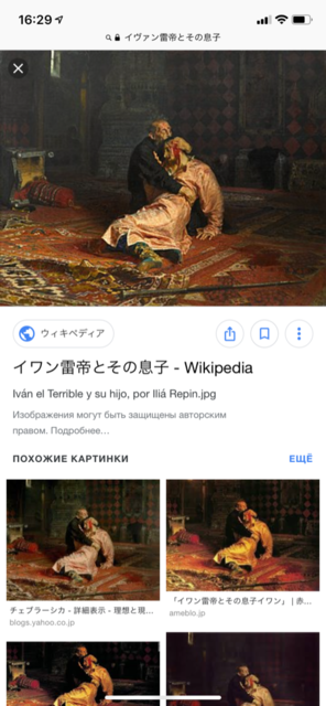 BA4B577A-D205-45DF-AD41-2F234D6CEBC2.png