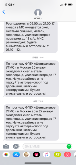 DFE85970-C382-4C1D-8D5D-EFC4A8FFE7C4.png