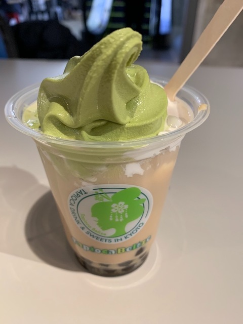 F22C2CA7-47EA-456A-98E5-13BDC6E73E0D.jpeg