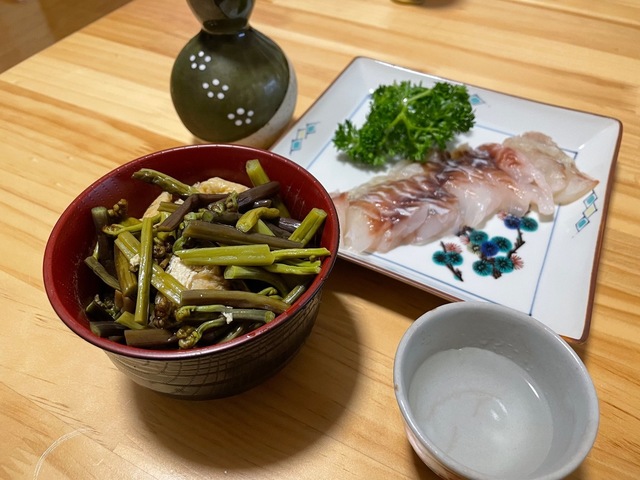 IMG_4557.jpeg